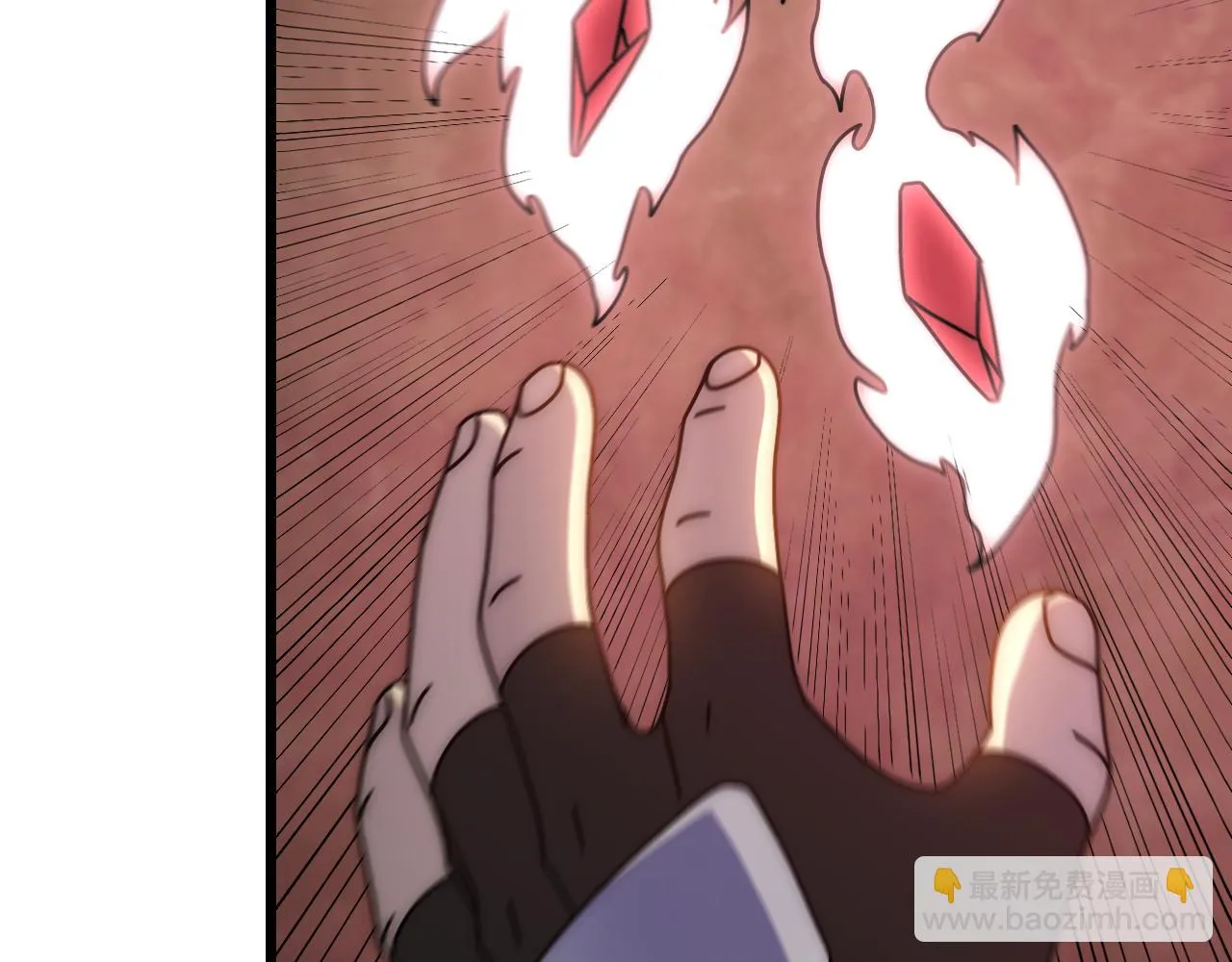 第135话 成功晋升战神级 第127页