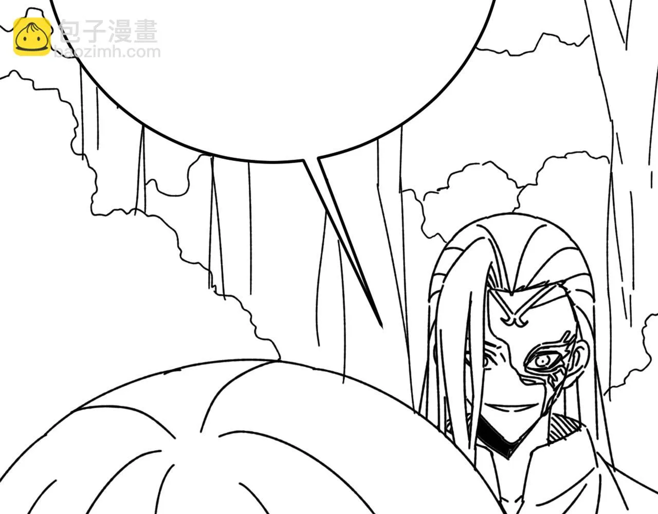 第135话 成功晋升战神级 第147页