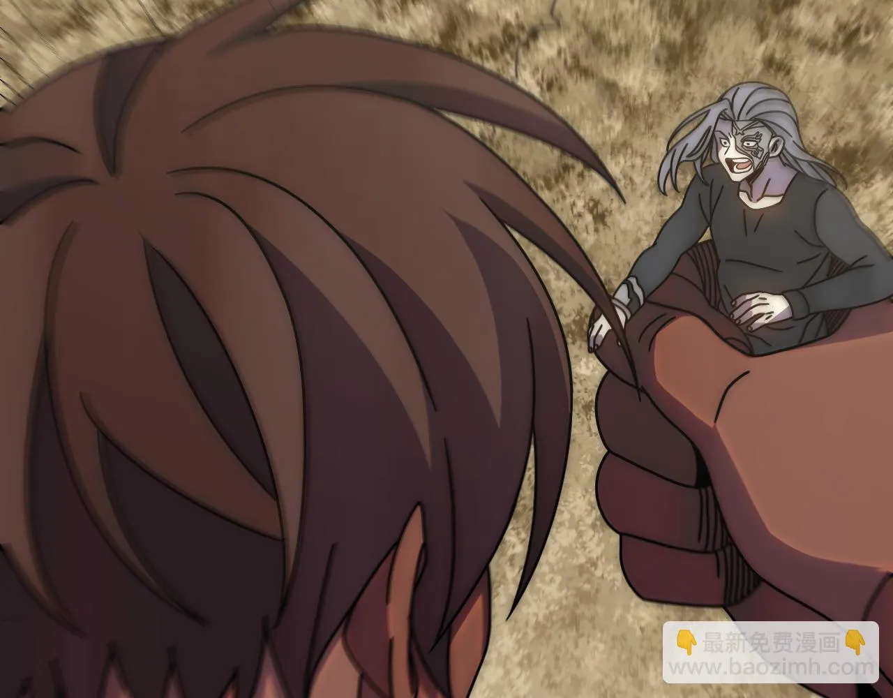 第138话 破壳而出 第9页