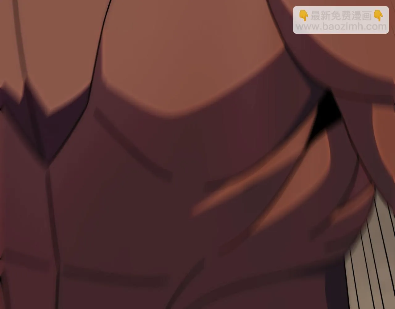 第138话 破壳而出 第11页