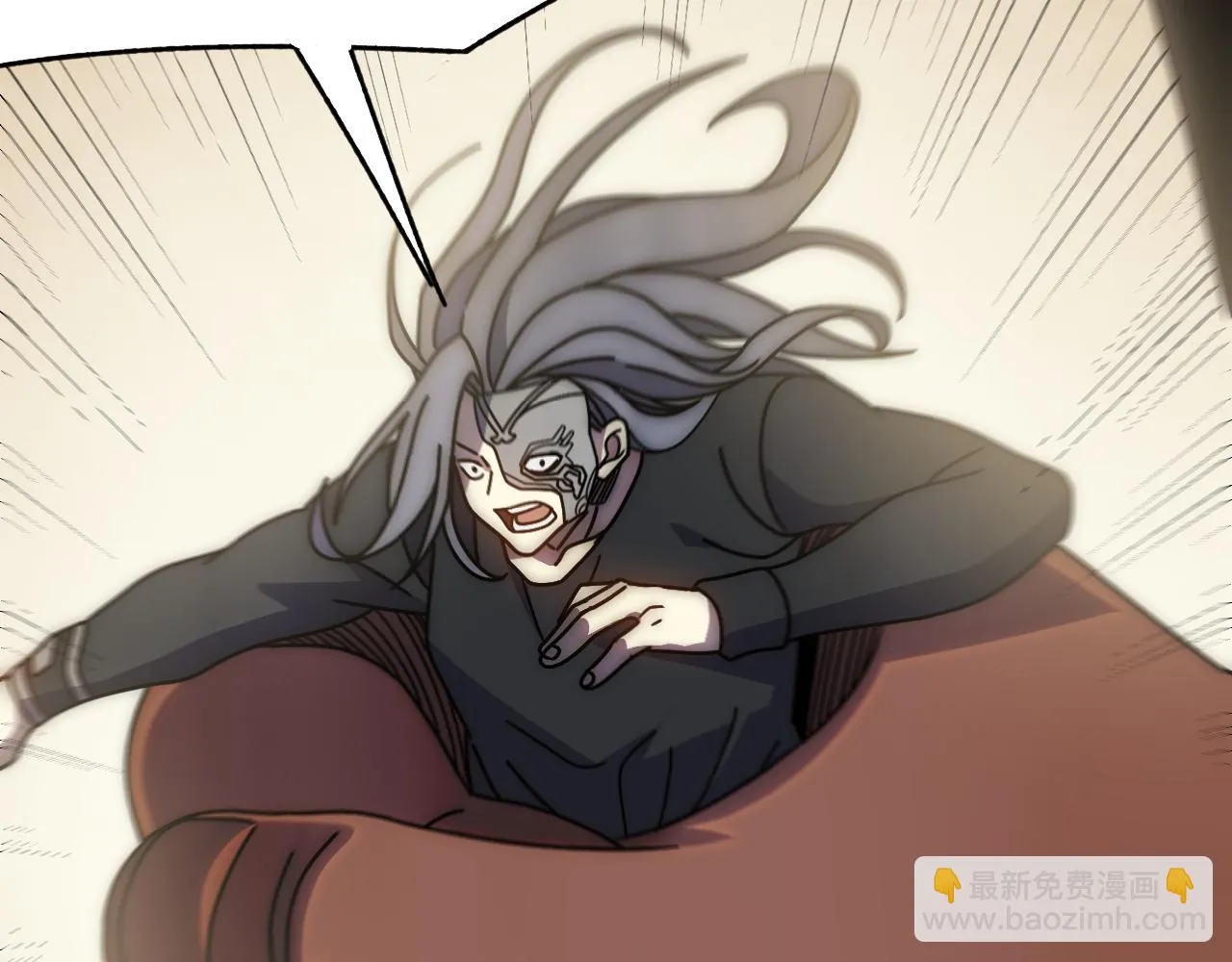 第138话 破壳而出 第16页