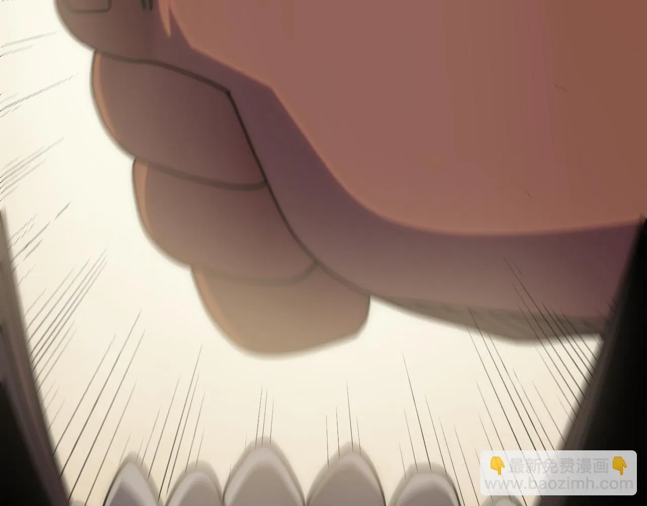 第138话 破壳而出 第17页