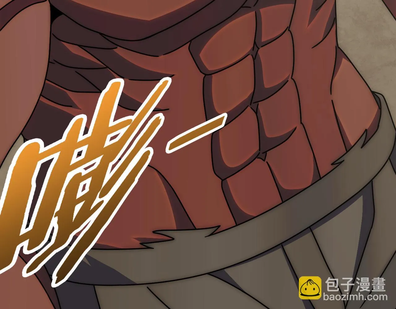 第138话 破壳而出 第33页