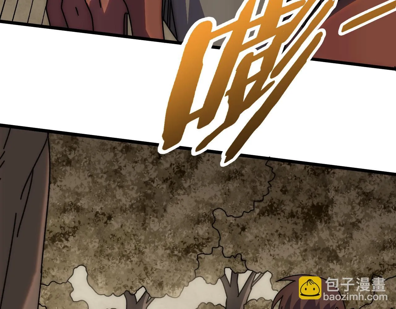 第138话 破壳而出 第35页