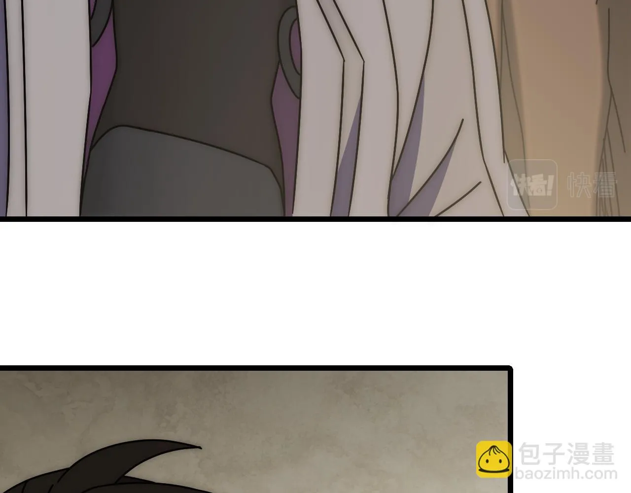 第138话 破壳而出 第41页