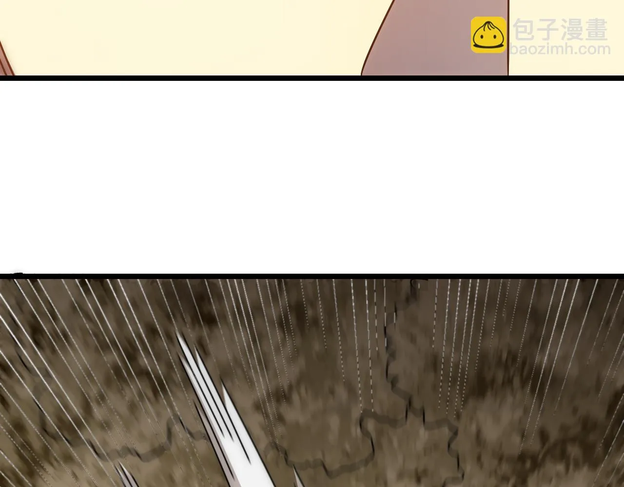 第138话 破壳而出 第45页