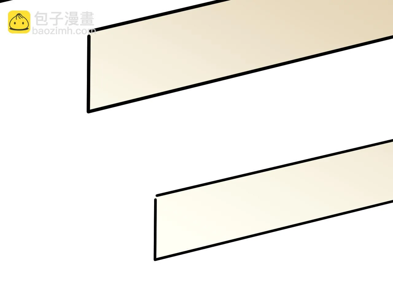 第138话 破壳而出 第52页