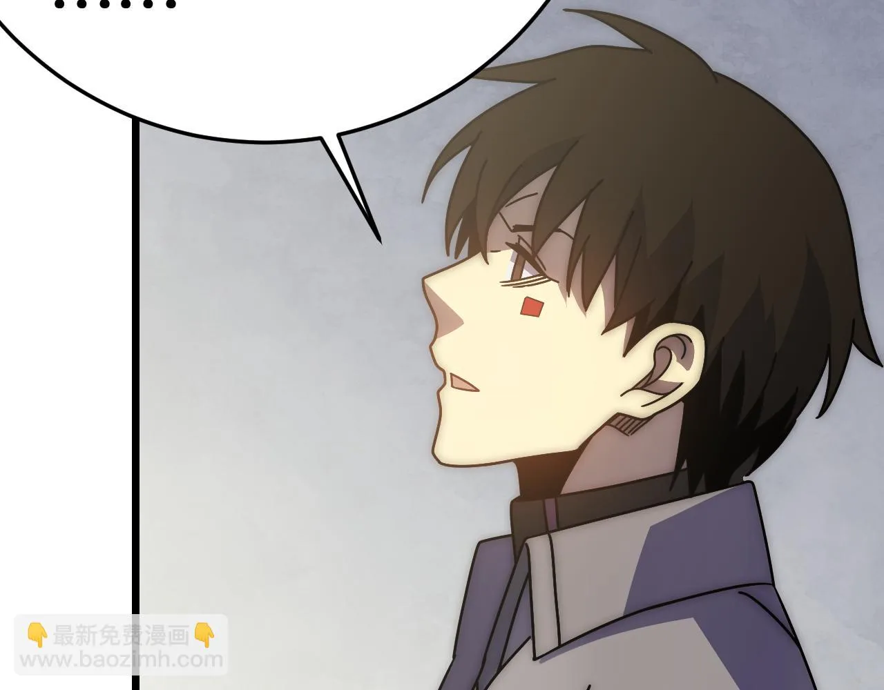 第138话 破壳而出 第67页
