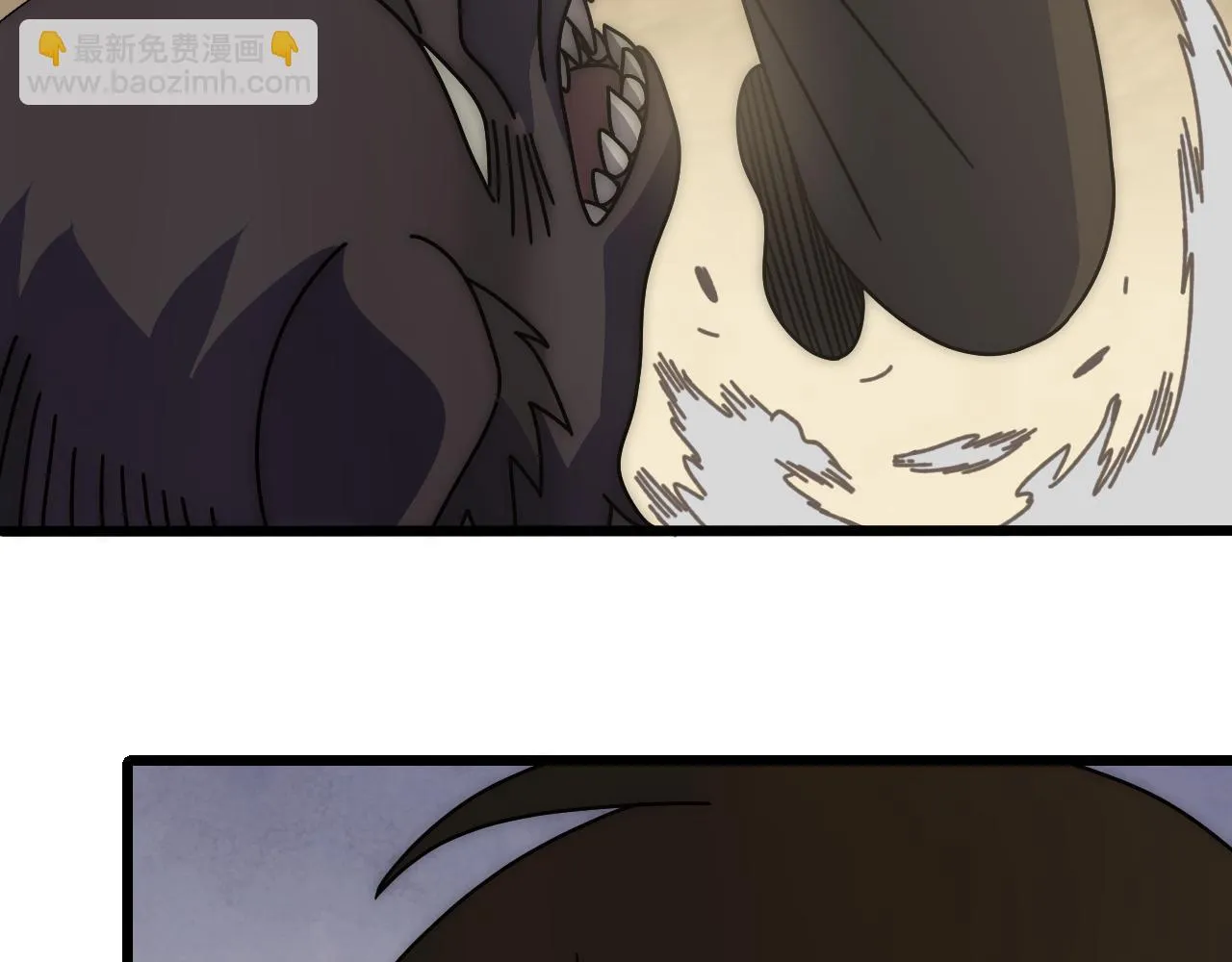 第138话 破壳而出 第75页