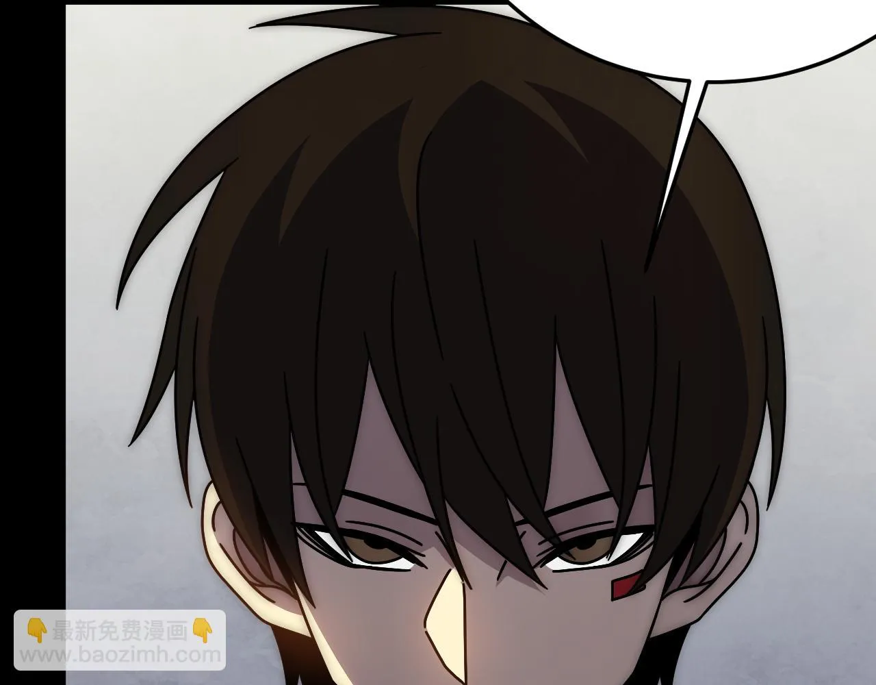 第138话 破壳而出 第84页