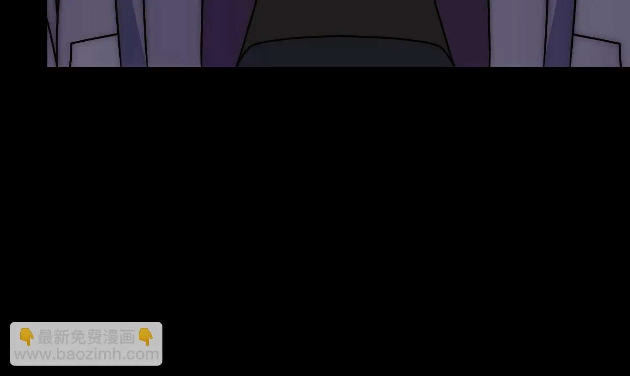 第138话 破壳而出 第86页
