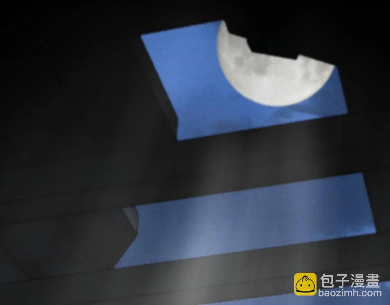 第138话 破壳而出 第88页