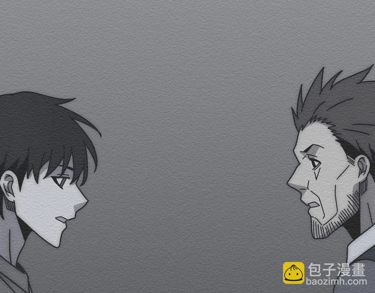 第138话 破壳而出 第92页