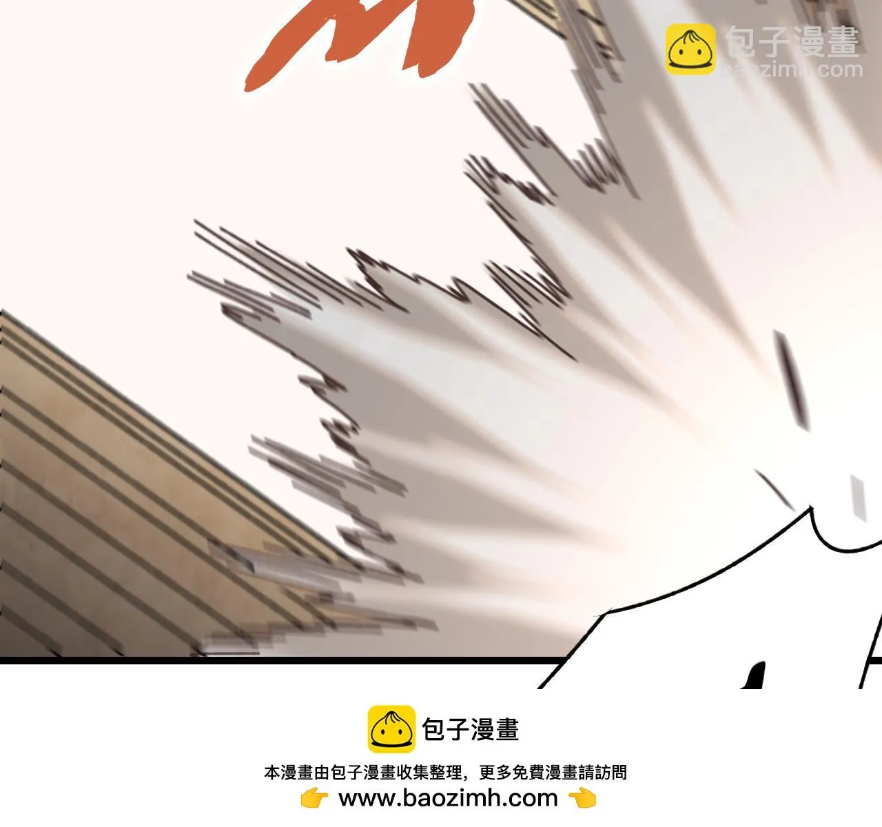 第138话 破壳而出 第150页