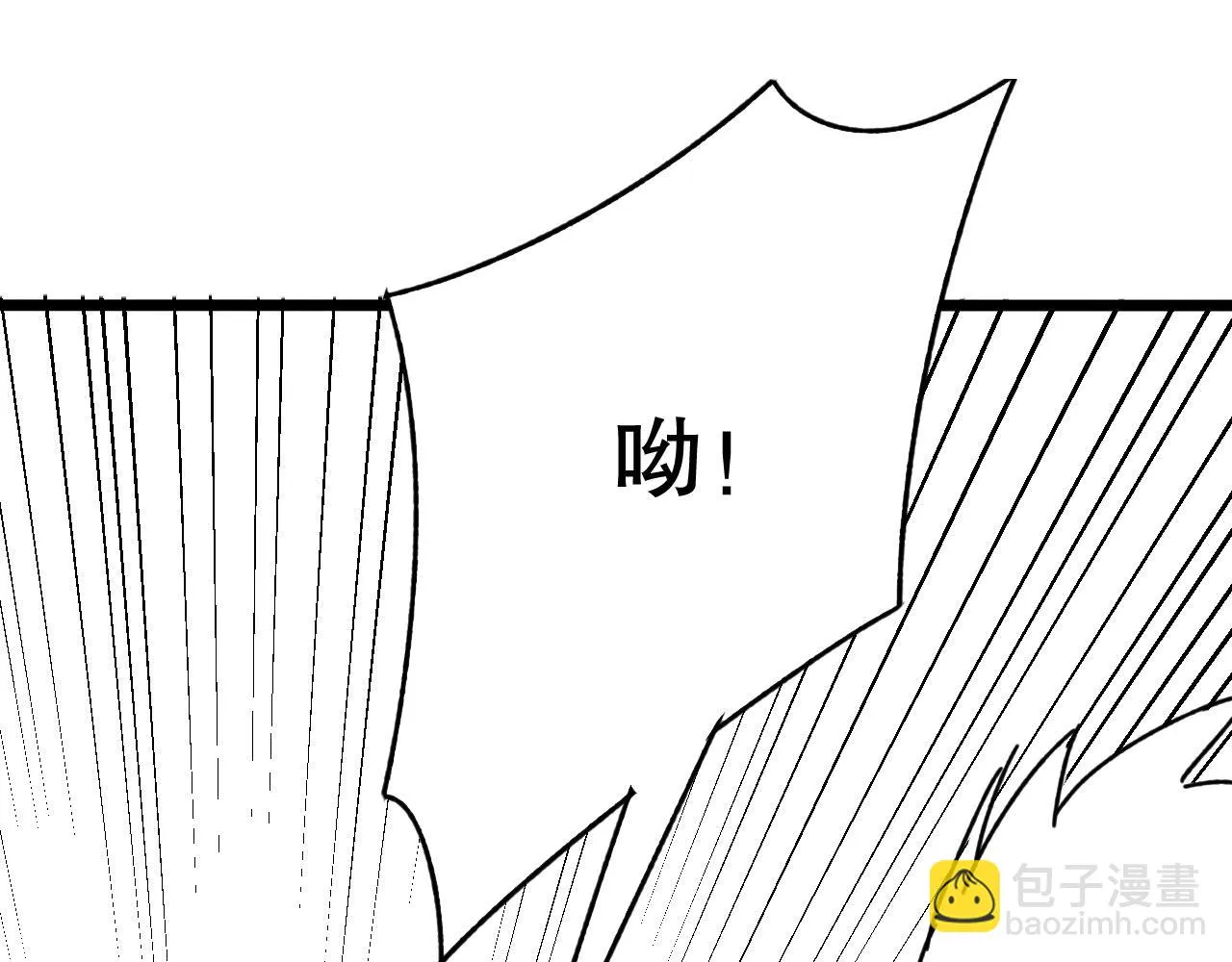 第138话 破壳而出 第159页