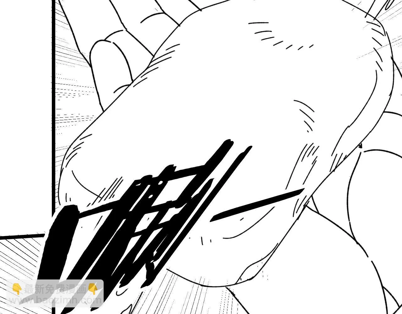 第138话 破壳而出 第164页