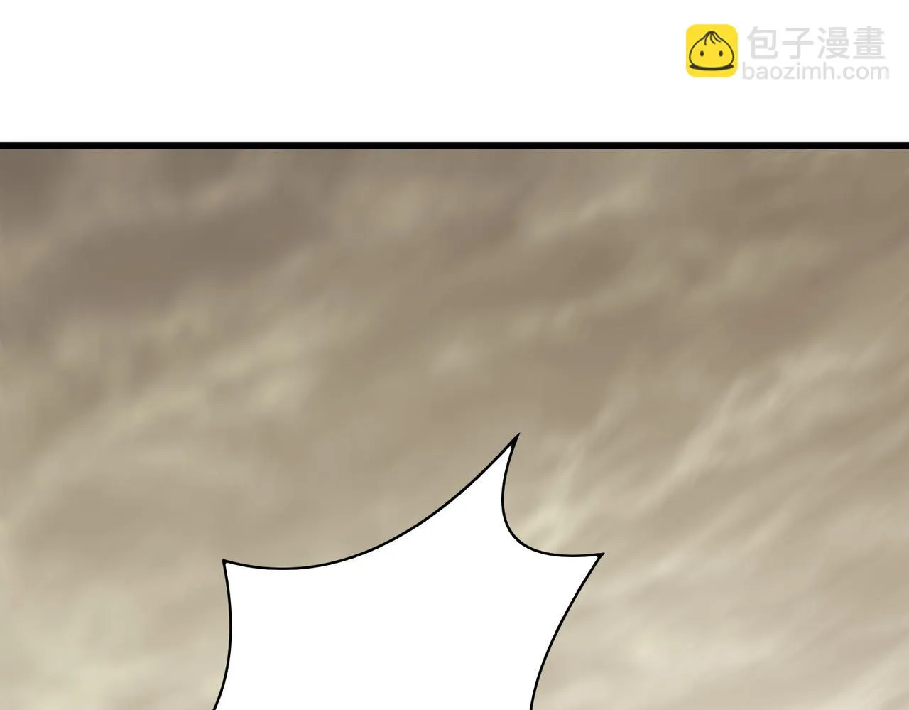 第137话 嗑药对决 第5页