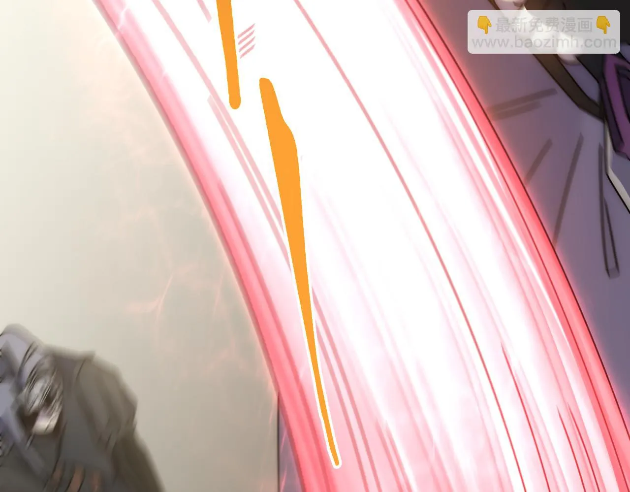 第137话 嗑药对决 第9页