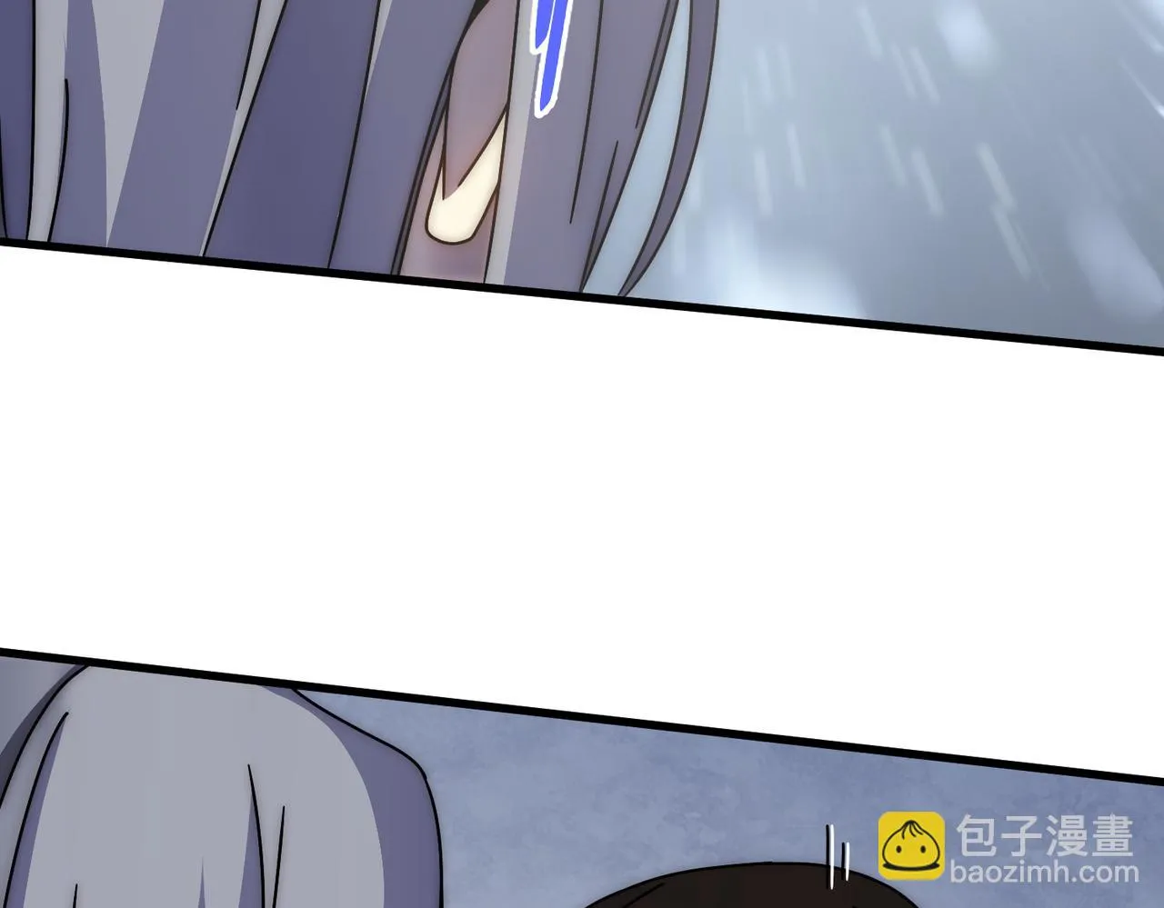 第137话 嗑药对决 第47页