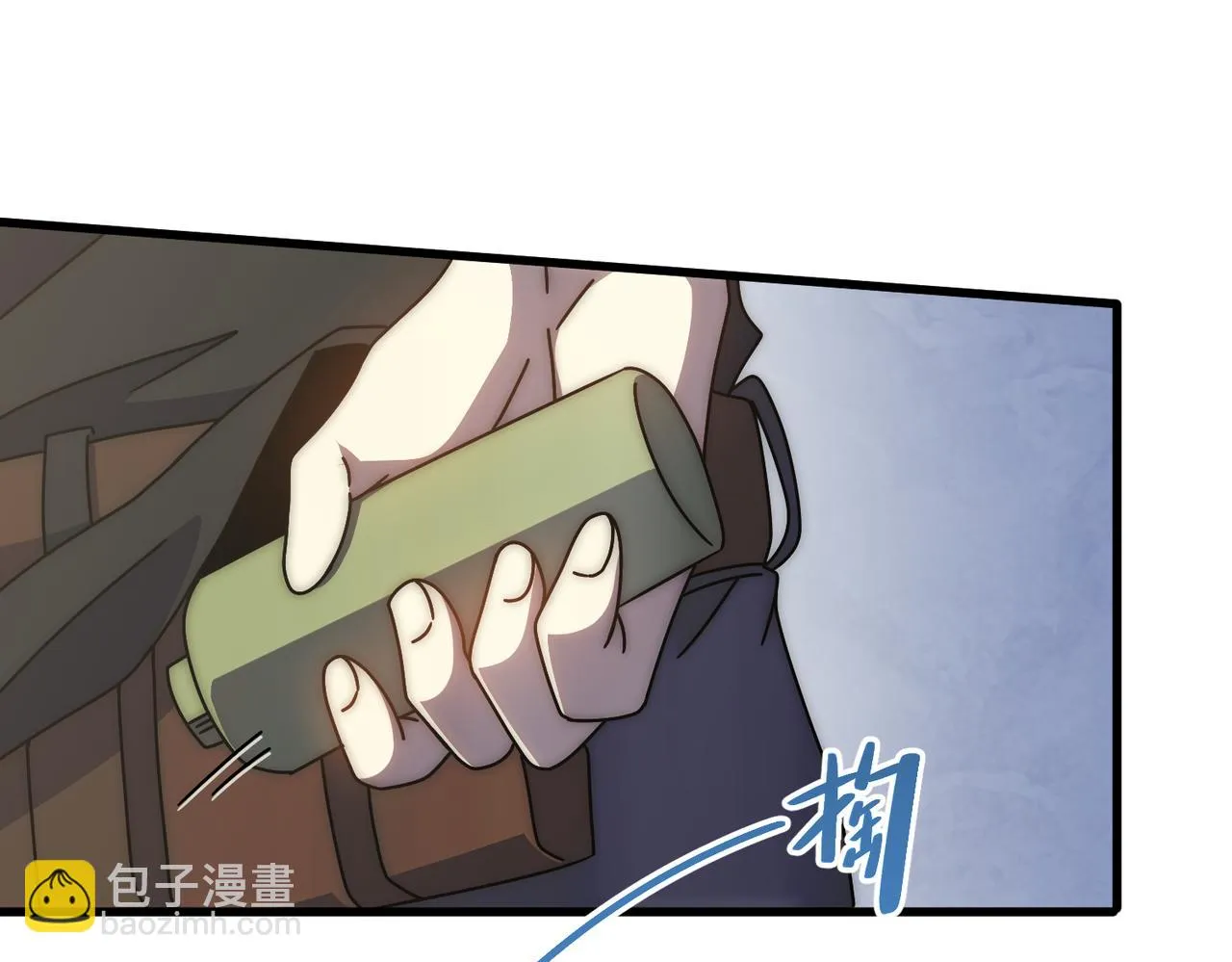 第137话 嗑药对决 第73页