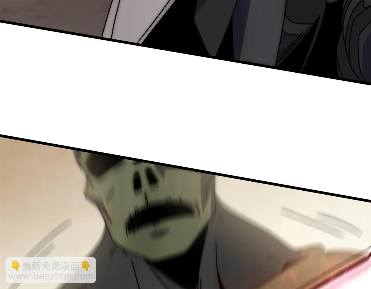 第137话 嗑药对决 第91页