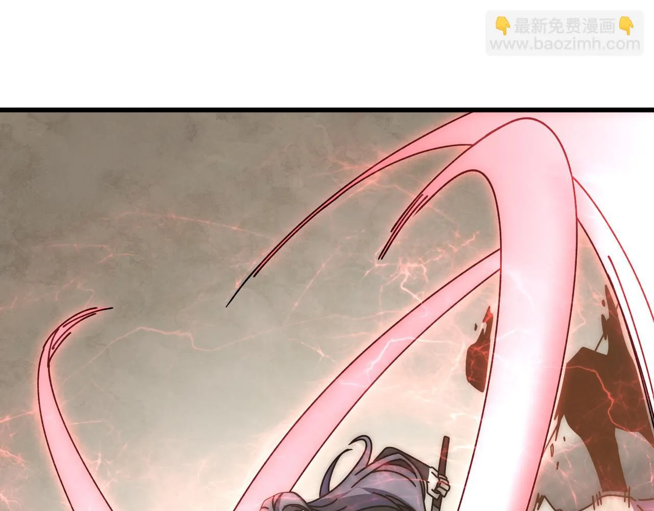 第137话 嗑药对决 第95页