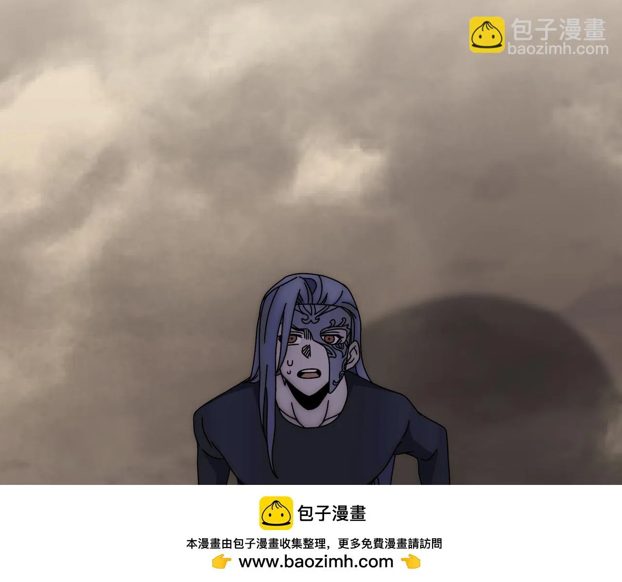 第137话 嗑药对决 第100页