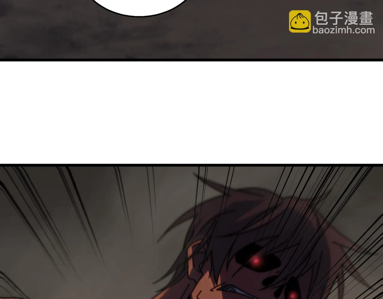 第137话 嗑药对决 第102页
