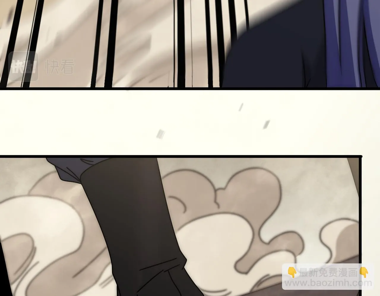 第137话 嗑药对决 第106页