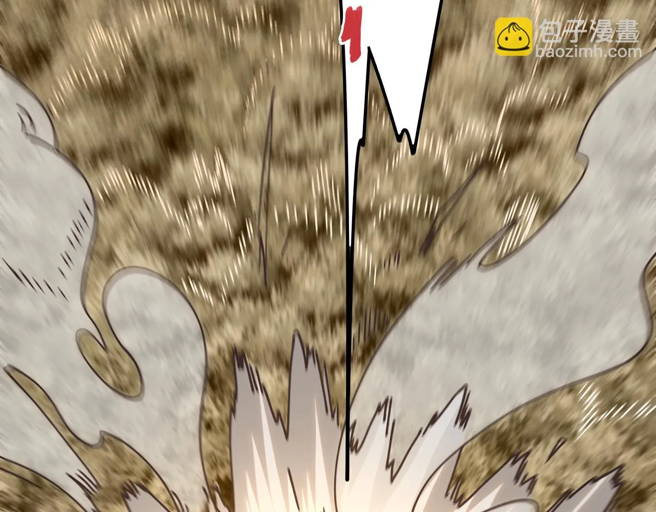 第137话 嗑药对决 第119页