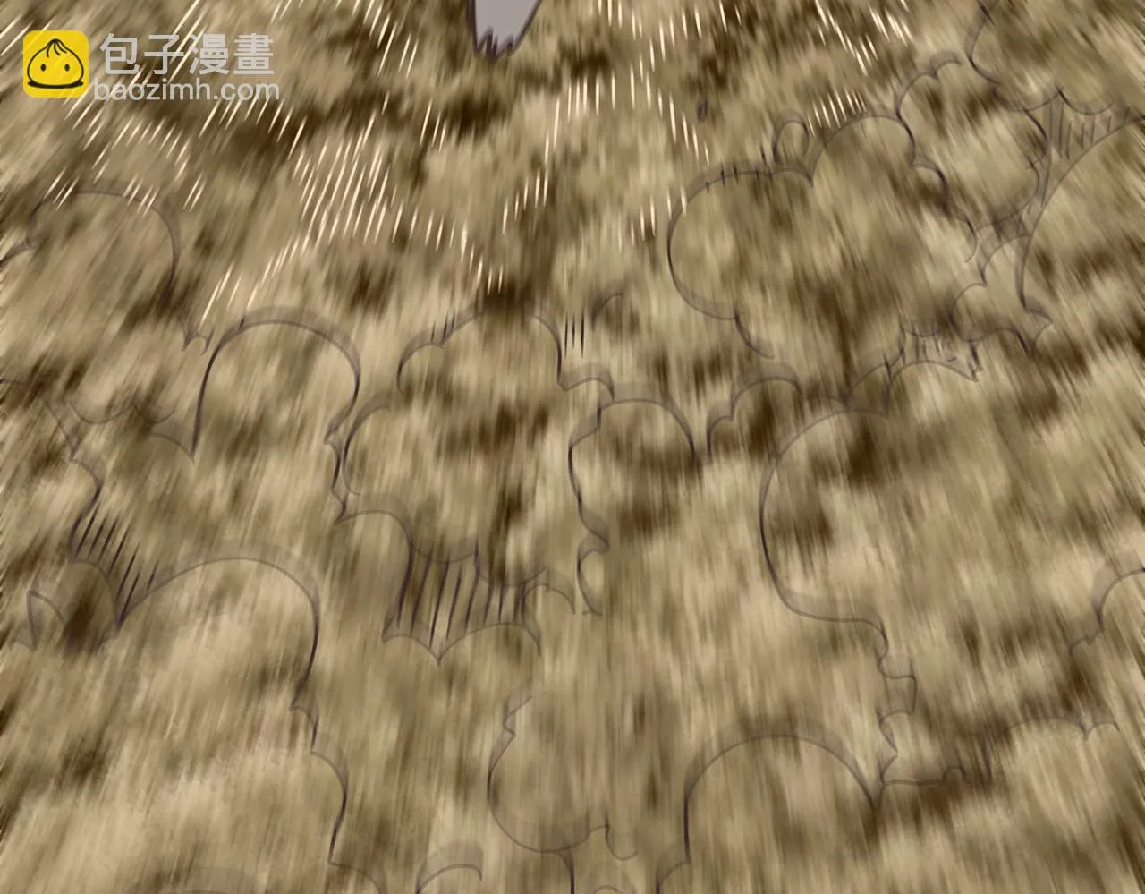 第137话 嗑药对决 第121页