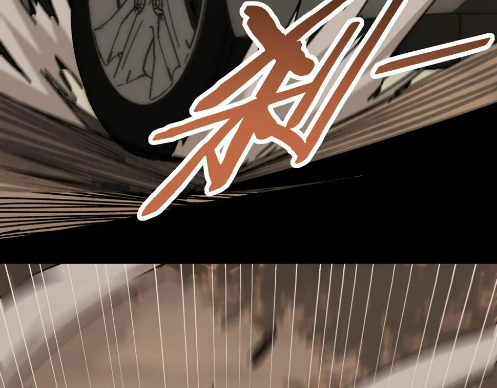 第151章：别太嚣张哦 第81页