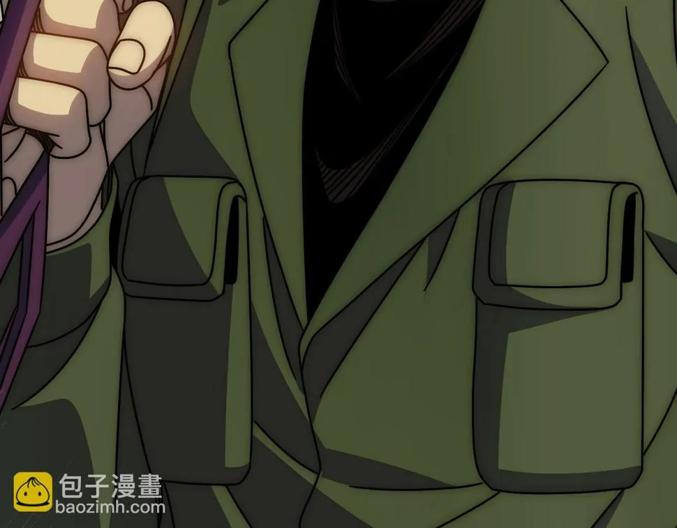 第151章：别太嚣张哦 第133页