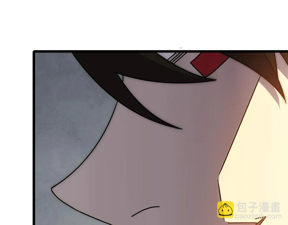 第152章：坐收渔翁之利的赢家 第44页