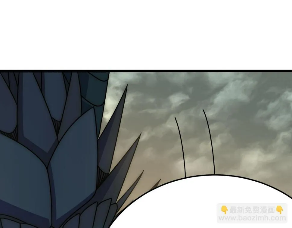 第152章：坐收渔翁之利的赢家 第95页