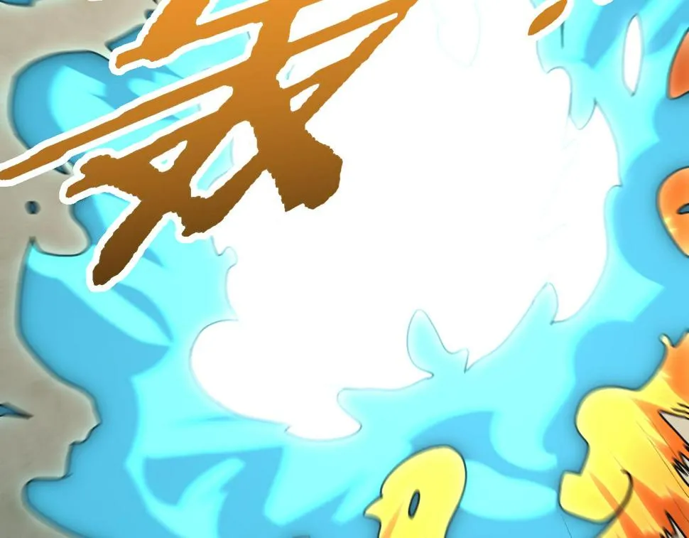 第152章：坐收渔翁之利的赢家 第161页