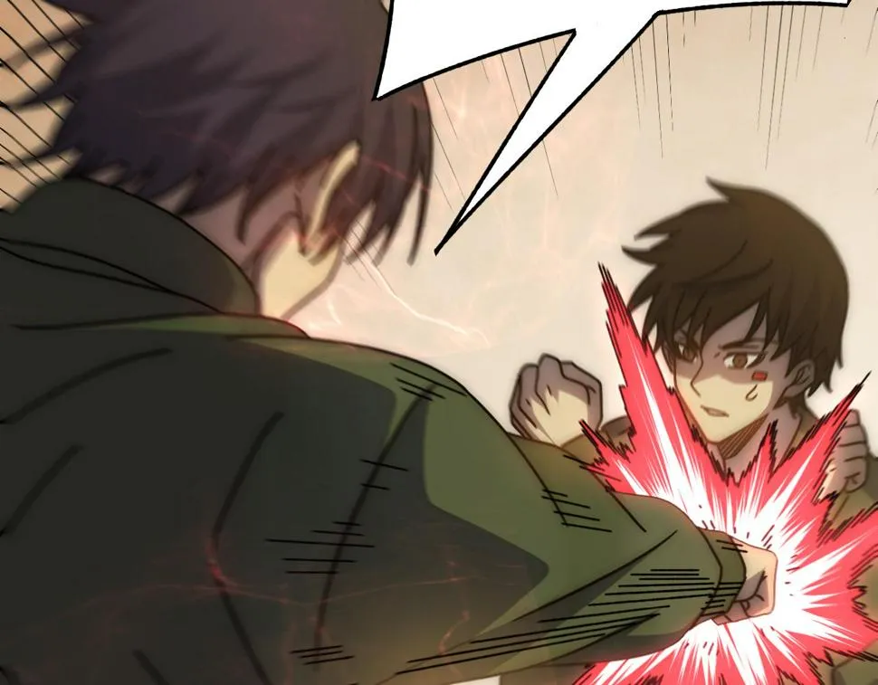 第150话 路走窄了！ 第7页