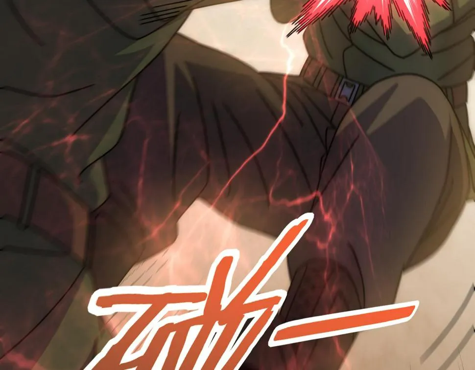 第150话 路走窄了！ 第8页