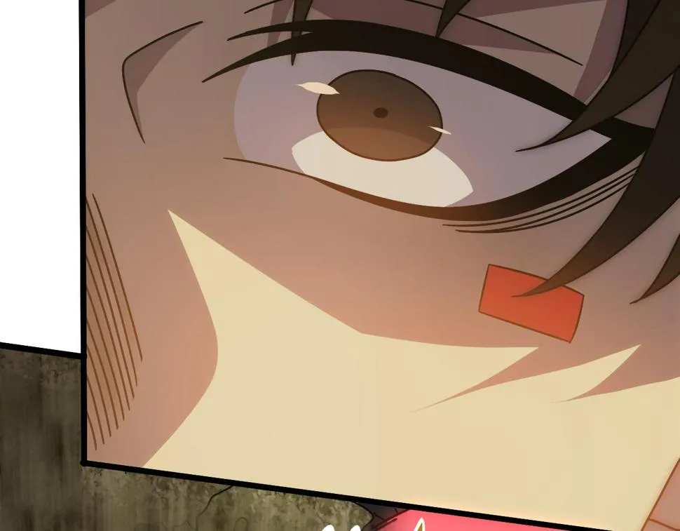 第150话 路走窄了！ 第10页