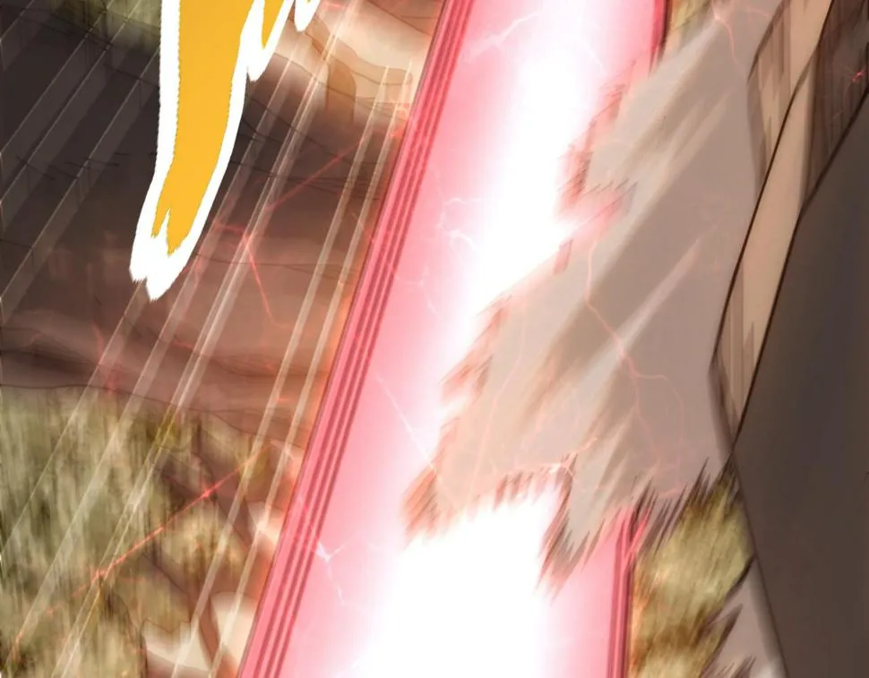 第150话 路走窄了！ 第12页