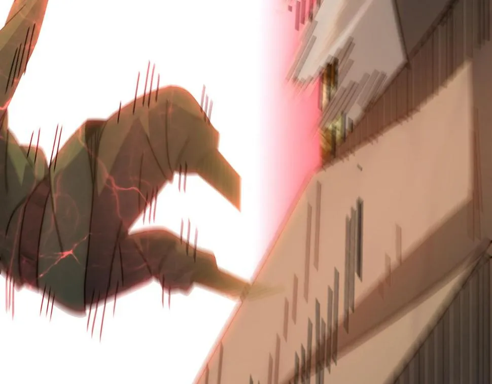 第150话 路走窄了！ 第15页