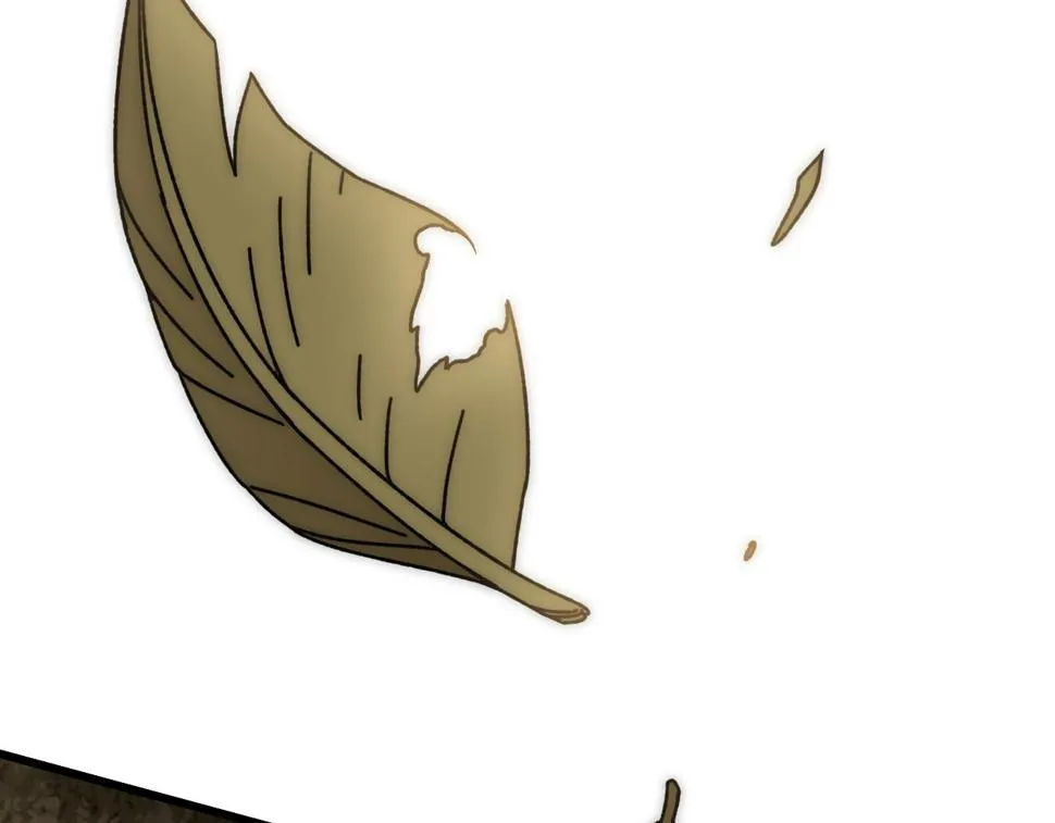 第150话 路走窄了！ 第23页