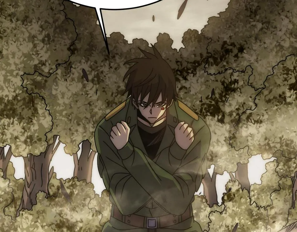 第150话 路走窄了！ 第25页