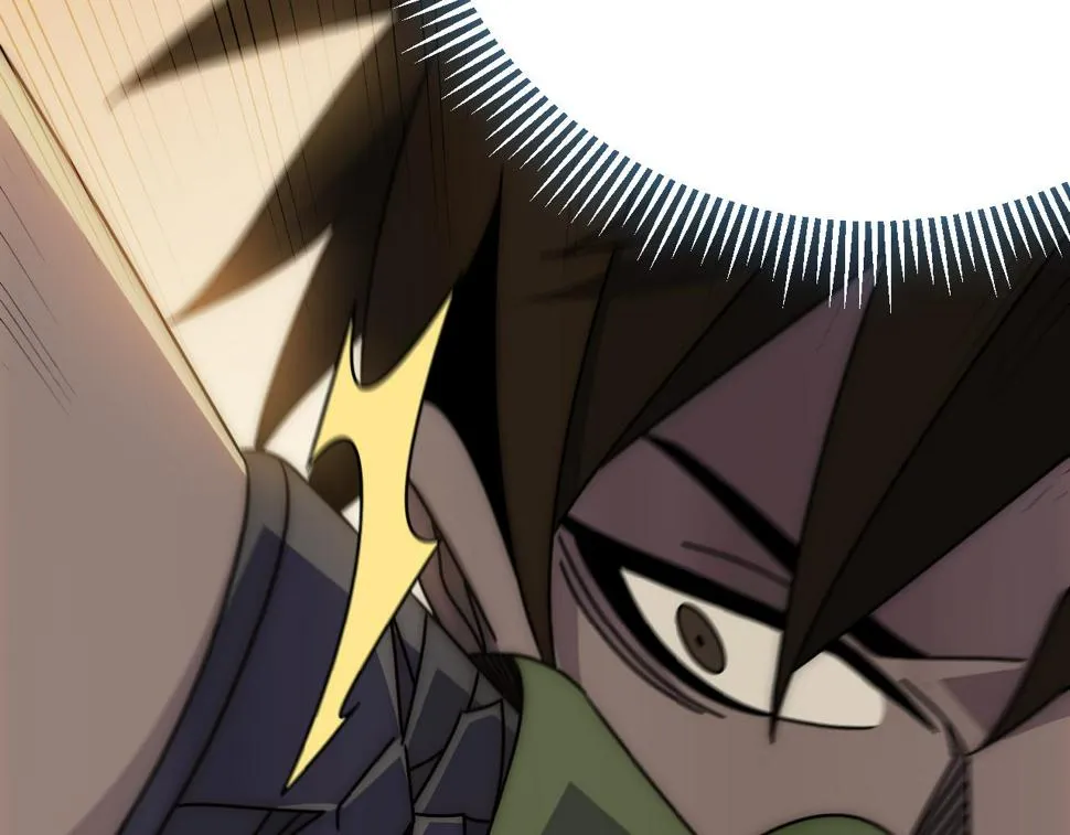第150话 路走窄了！ 第27页