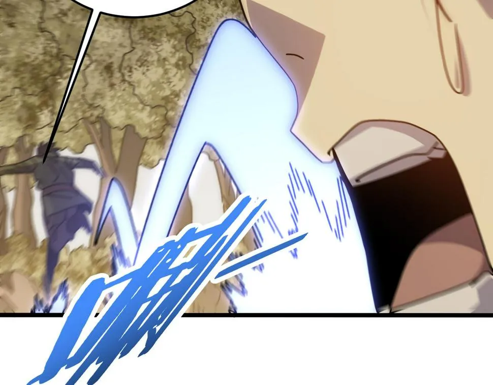 第150话 路走窄了！ 第34页