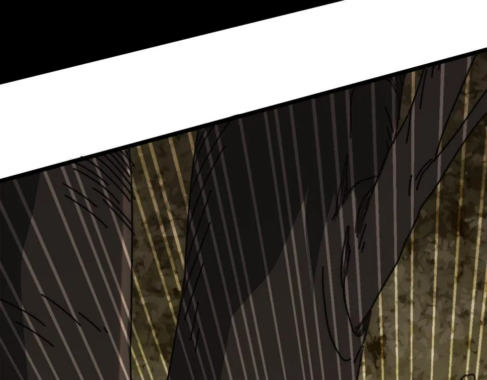 第150话 路走窄了！ 第46页