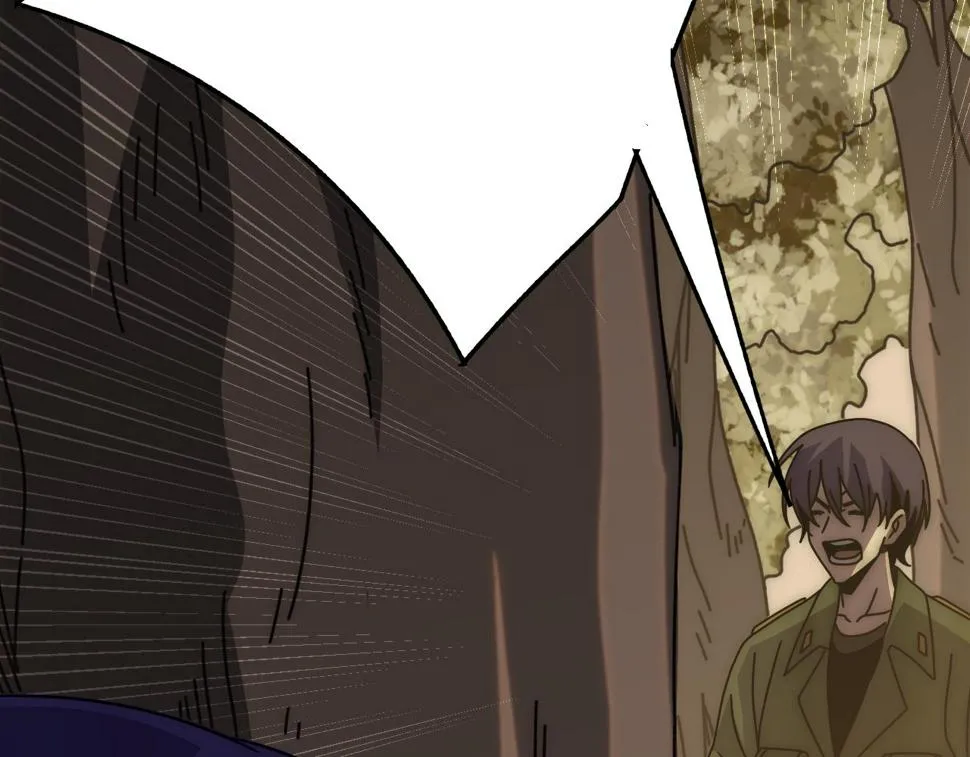 第150话 路走窄了！ 第48页