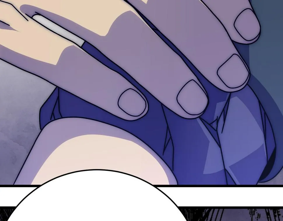 第150话 路走窄了！ 第62页