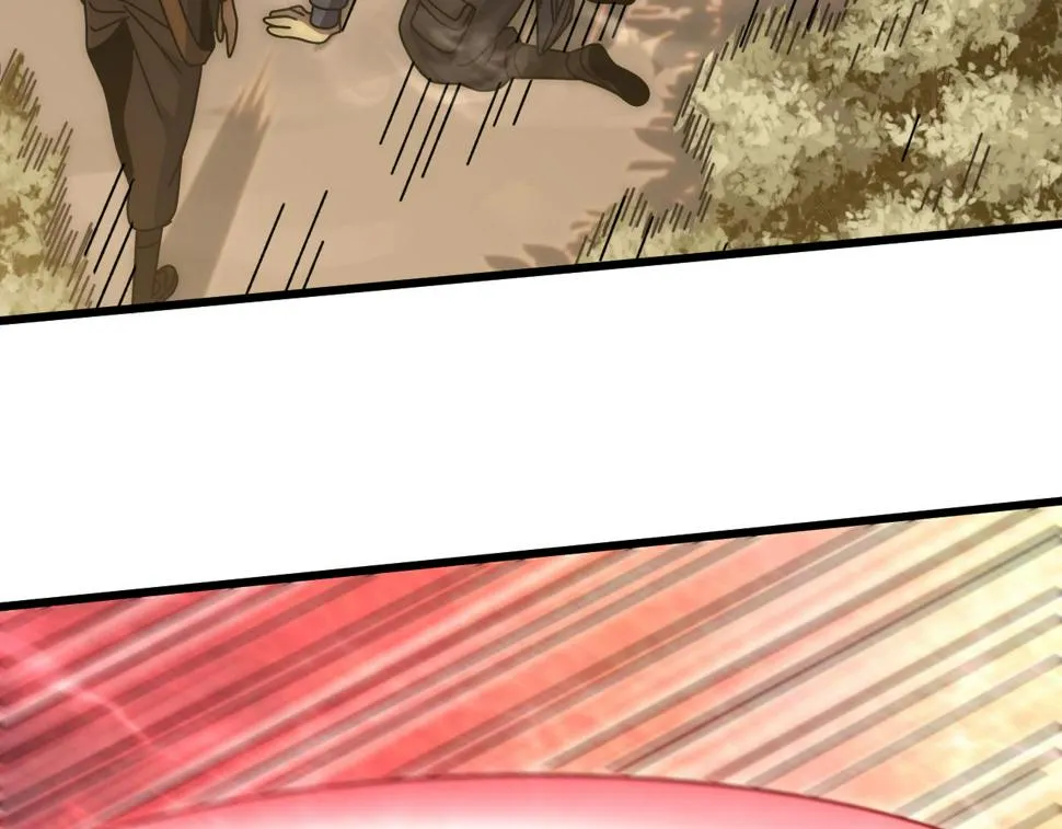 第150话 路走窄了！ 第81页