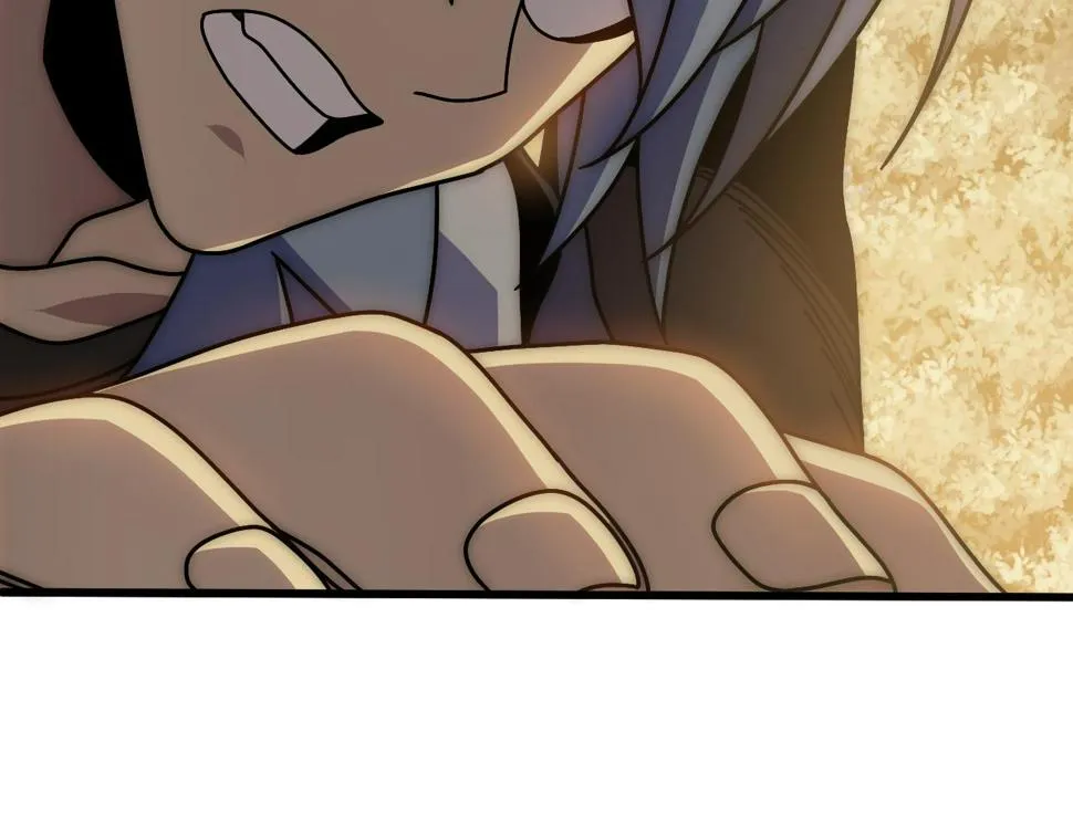 第150话 路走窄了！ 第90页